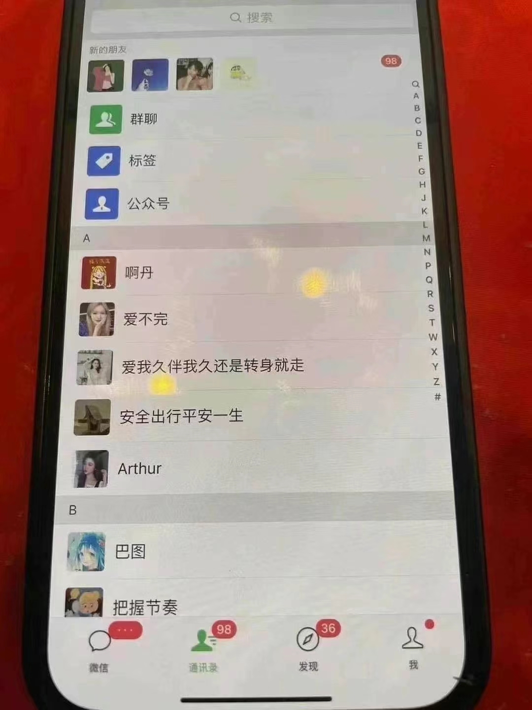 小红书，抖音，视频号主流平台全自动RPA引流获客，日引目标客户500+